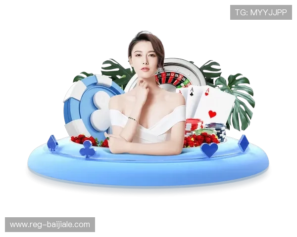 天博真人在线娱乐平台安全可靠，保障玩家资金与信息安全的全面解析