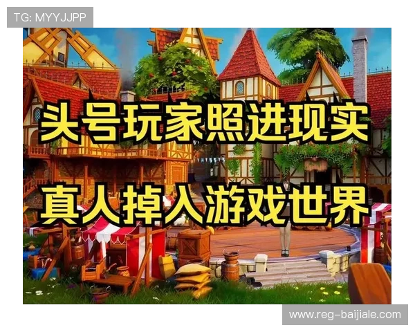 sa真人厅官网最新游戏推荐，涵盖多种热门真人娱乐项目满足不同玩家需求