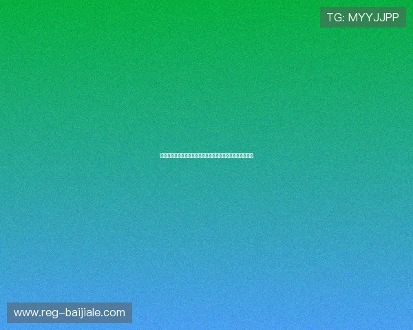 多平台同步登录真人视讯入口让你随时随地尽享丰富游戏内容