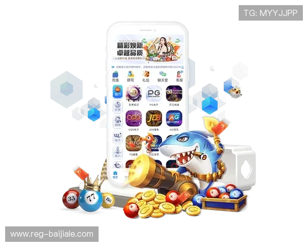 如何选择pa视讯娱乐集团的优质游戏，提升娱乐体验与赢利机会的实用技巧