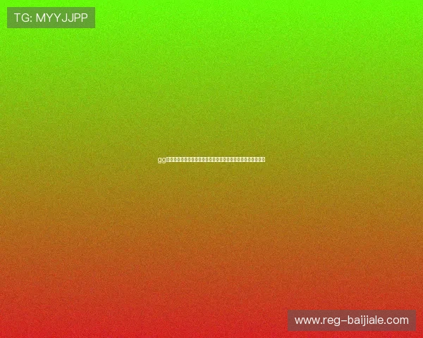 gg扑克好卡问题快速排查与优化建议让你的游戏体验更加顺畅顺心
