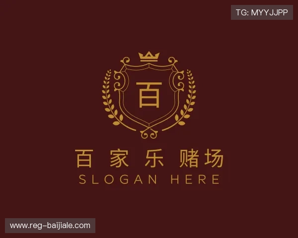 了解百 家 乐 赌场